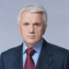 Литвин