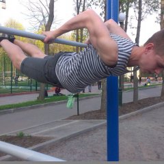 Лог