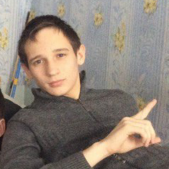 Лол