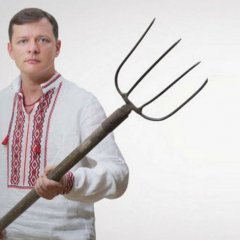 Мужеложцы отакуе