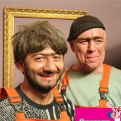 Насяника не ругася