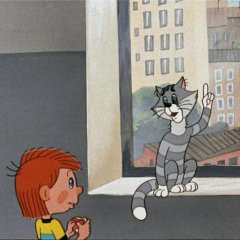 Неправильно ты Дядя Фёдор