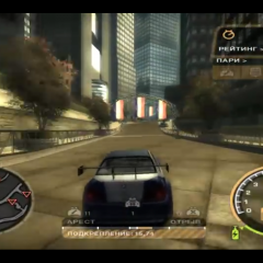 Nfs погоня