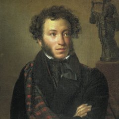 Нигер