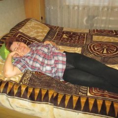 ОТДЫХ