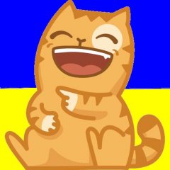 Персик регоче