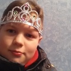 Принцесса