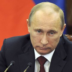 Пу