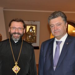 Пути господни
