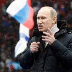Путя