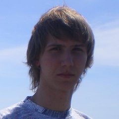 Сергуня