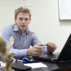 Совещание