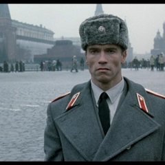 Советский