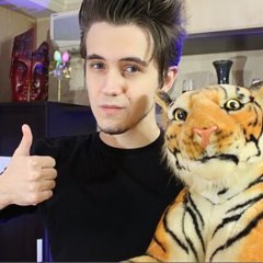 Стар рей и тигр