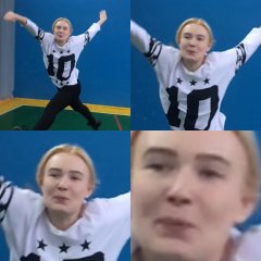 Ты не ты