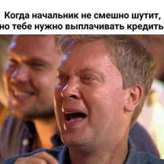 Ук