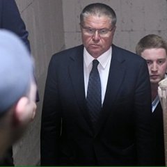 Улюкаев