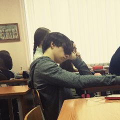 Урок