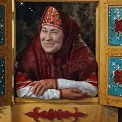 В гостях у сказки