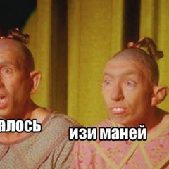Ва