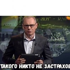 Ва