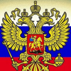 Вмвы