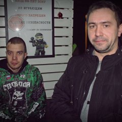 Ь и евро