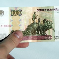 100