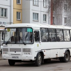 4234-05