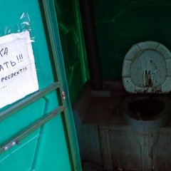 А снайперам - респект