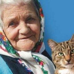 Ааа