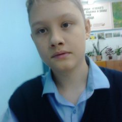 Андрей
