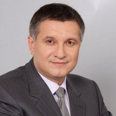 АРСЕН