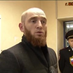 Ашот
