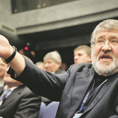 Астанавитесь