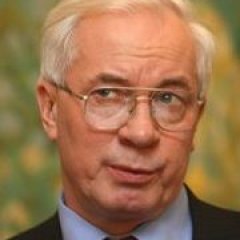 Азировбимба