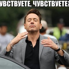 Баяны от Роберта