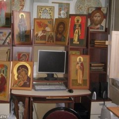 Безопасность