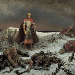 Битва