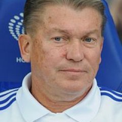 Блохин