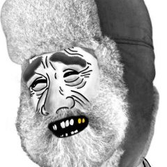 Бородатый тролль