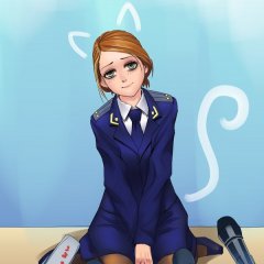 Ц