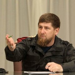 Че