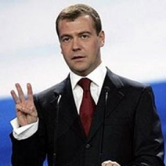Дима