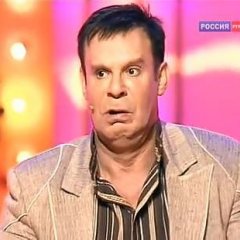 Ефим