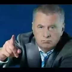 Эй