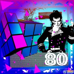 Фильмы клипы песни 80х