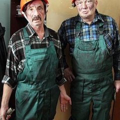 Гомосеки