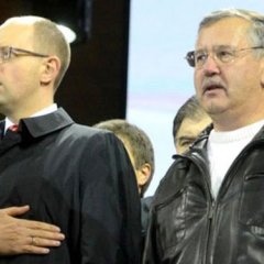 Гриценюк
