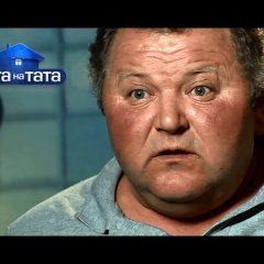 Григорович